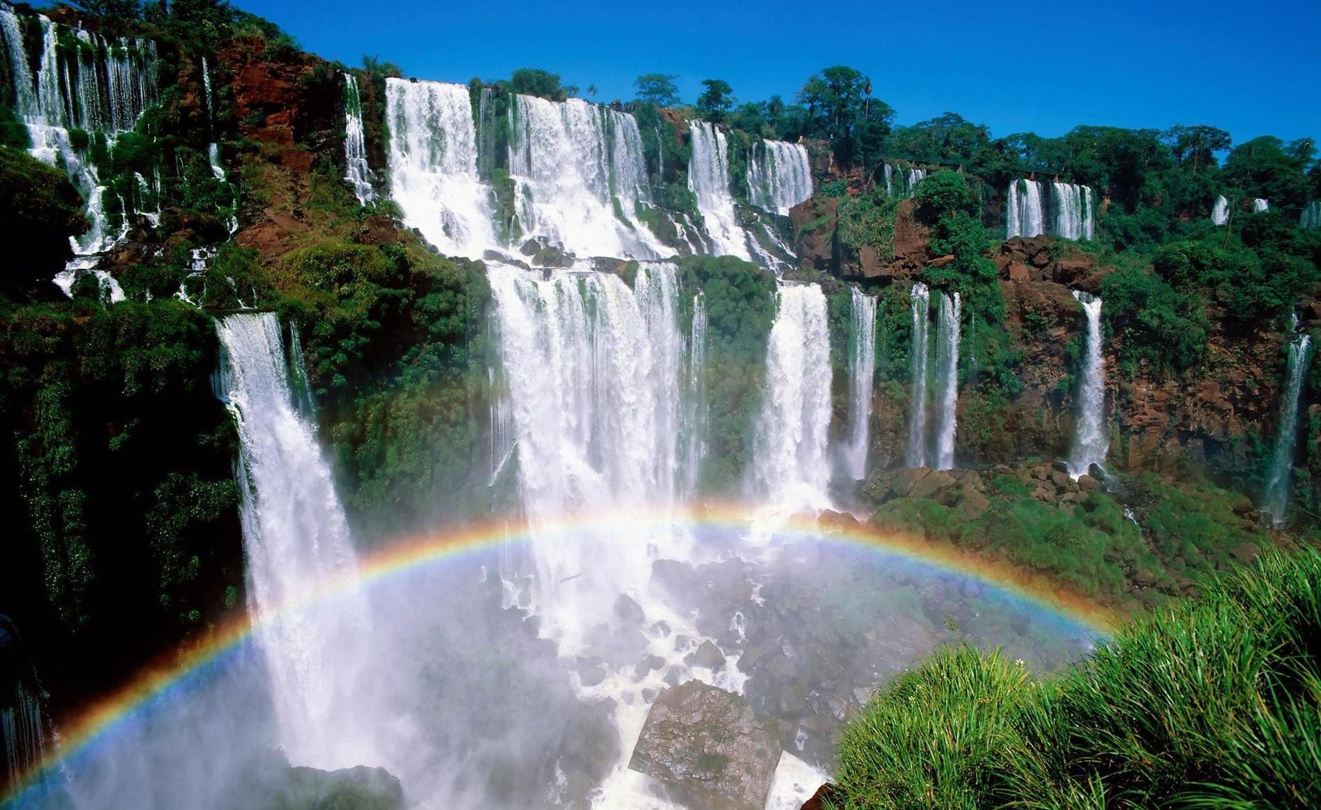 ARC EN CIEL